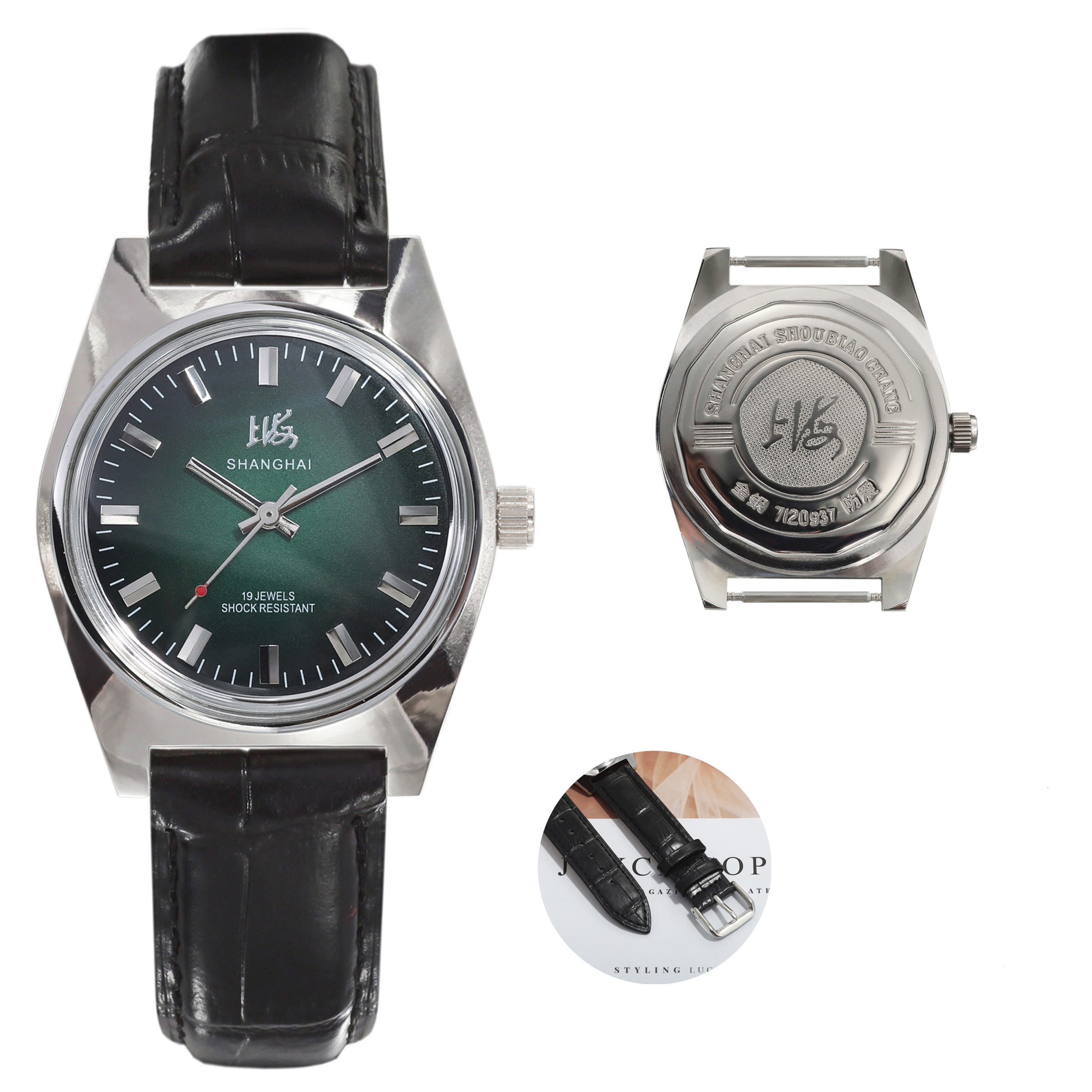 Seiko Watch Presage - Zegarek męski mechaniczny nakręcany ręcznie Shanghai