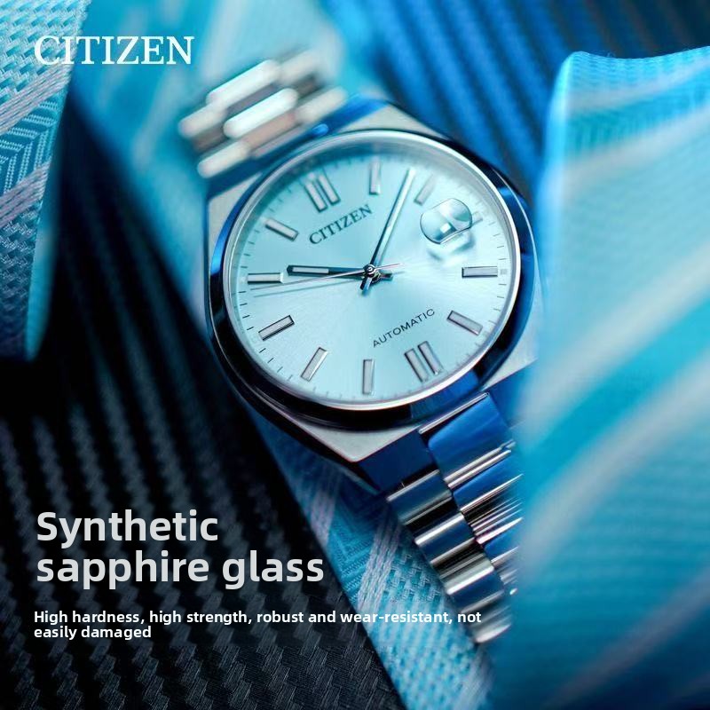 Citizen Watch Tsuyosa - Citizen Tsuyosa NJ0151-88M Męski Zegarek Automatyczny